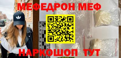 mdpv Заводоуковск