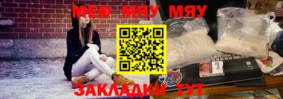 mdpv Заводоуковск