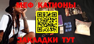 трава Жуковский
