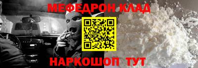 COCAINE Заволжье