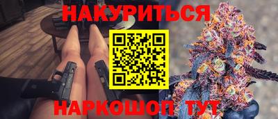 COCAINE Заволжье