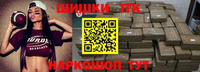 COCAINE Заволжье