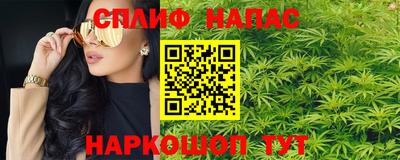 трава Жуковский