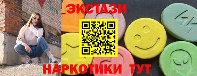 mdpv Заводоуковск