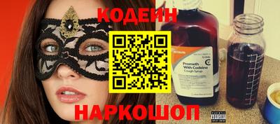 mdpv Заводоуковск