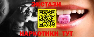 COCAINE Заволжье