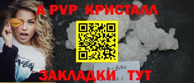 mdpv Заводоуковск
