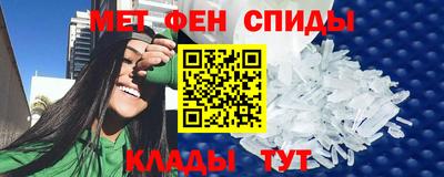 COCAINE Заволжье