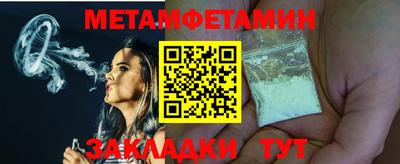 COCAINE Заволжье