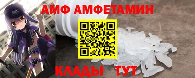 COCAINE Заволжье