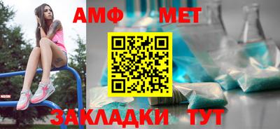 mdpv Заводоуковск