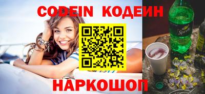 mdpv Заводоуковск
