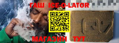 COCAINE Заволжье