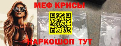 COCAINE Заволжье